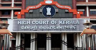 Kerala 2BHighcourt 2BRecruitment 2B2020