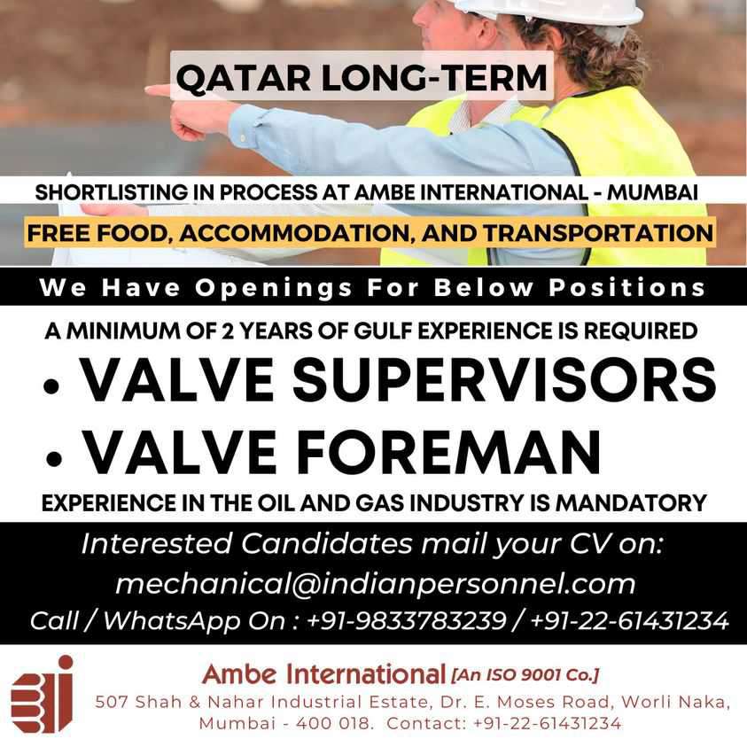 Qatar-gulf-job-vacancy