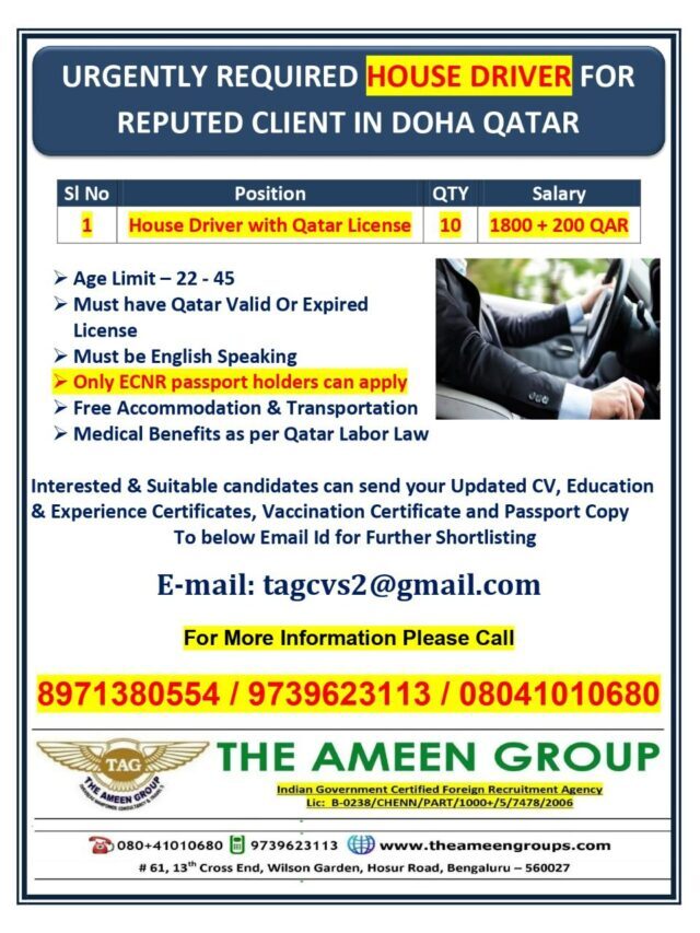 House Driver Vacancy in Qatar|Gulf Job Vacancy 2022