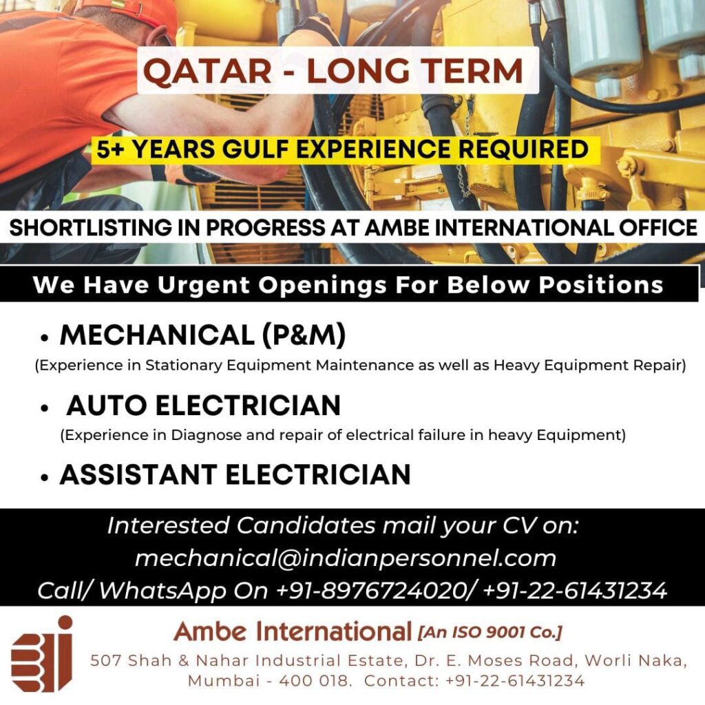 qatar-gulf-job
