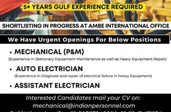 qatar-gulf-job