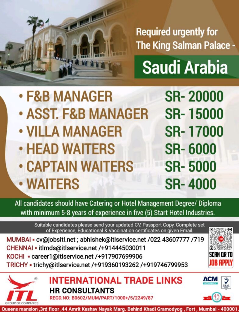 saudi-gulf-job-vacancy