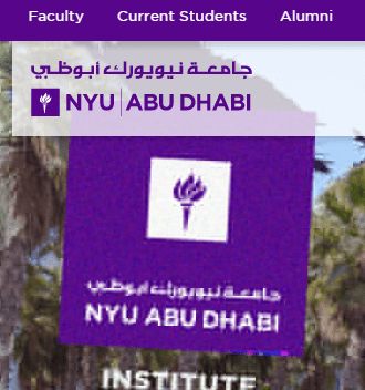 NYU Careers