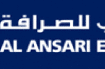 Dubai Al Ansari Exchange Jobs 2023