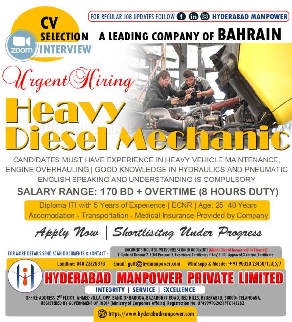 Heavy Diesel Mechanic Jobs Bahrain