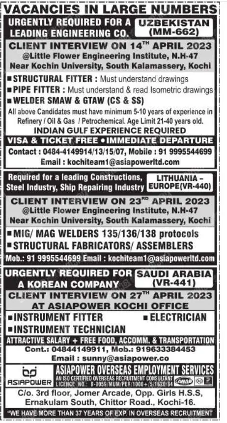 Asiapower_job_vacancies_