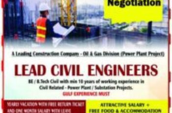 Civil-Site-Engineer-Al-Sadd-Development-and-Investment-gulfjobvacancy2023.jpg