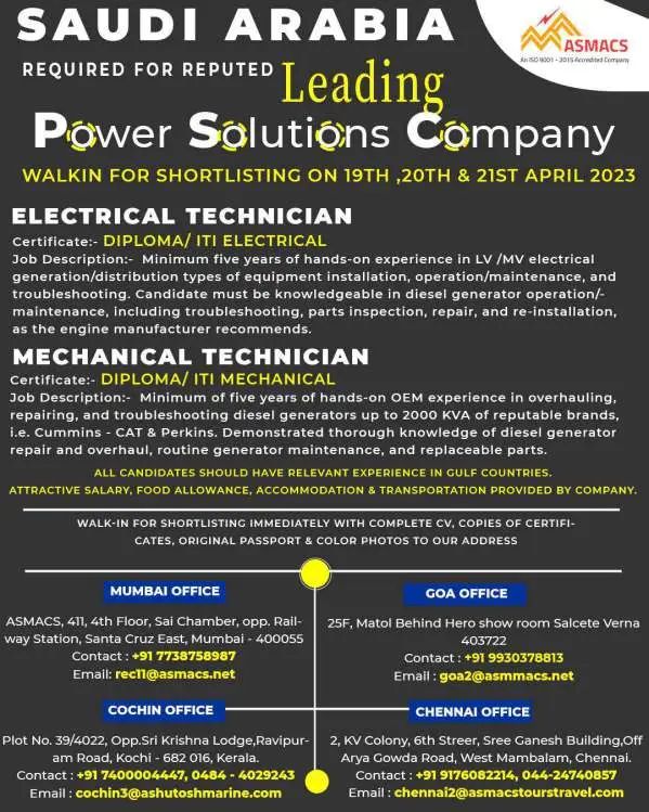 Asmacs Gulf job vacancy