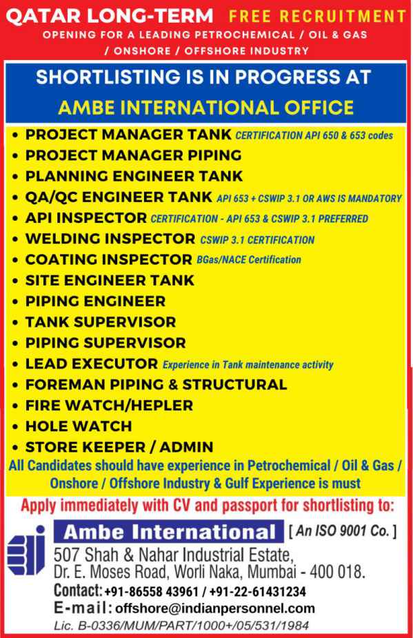 Qatar Oil Gas job Free recruitment