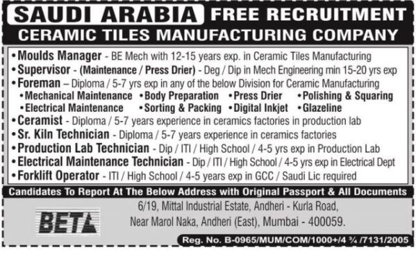 Walk in Interview for Gulf Jobs