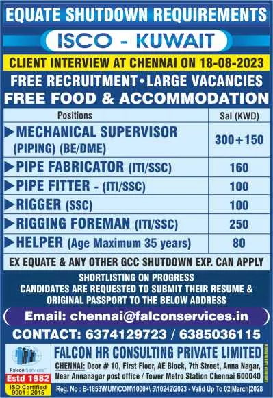 Equate-Shutdown-Requirements-ISCO-Kuwait