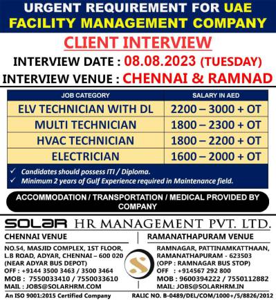 
Facility-Management-jobs-in-UAE-Chennai-Ramnad