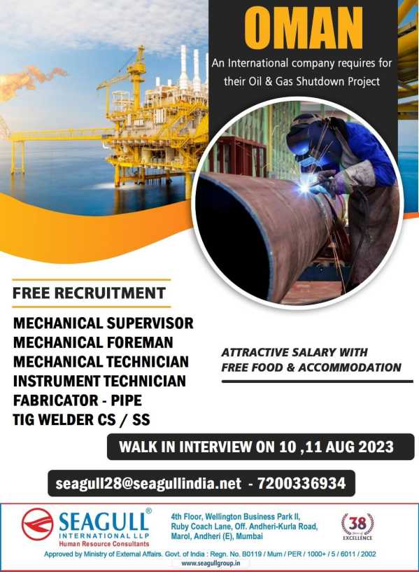 Free-Recruitment-for-Oman-Oil-Gas-Project