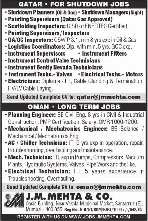 Gulf-job-vacancy