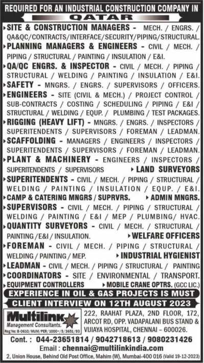 Industrial Construction Company in Qatar