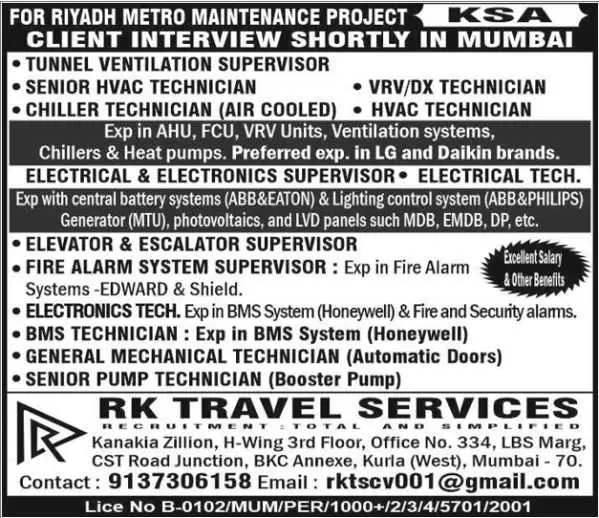 Riyadh Metro Maintenance Project in Saudi Arabia