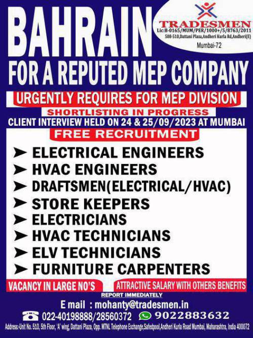 Gulfwalkin-Jobs-for-MEP-Company-in-Bahrain