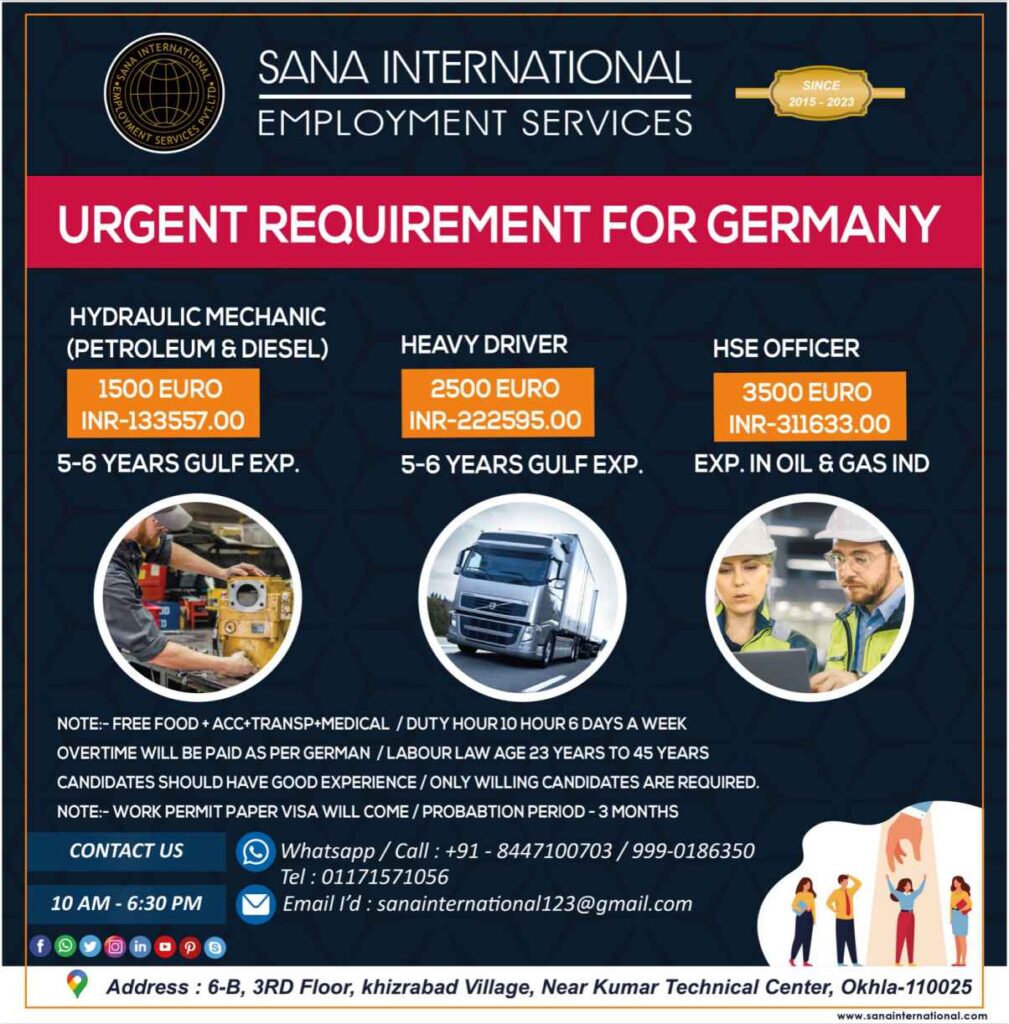 Jobs in Germany for Indians