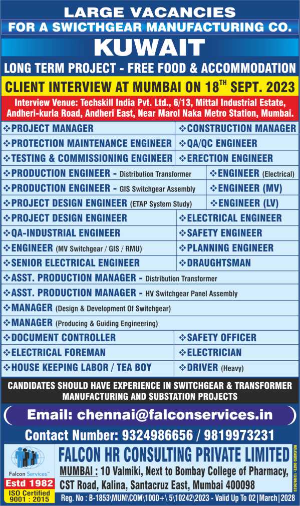 Jobs-in-Kuwait-for-Switchgear-Company